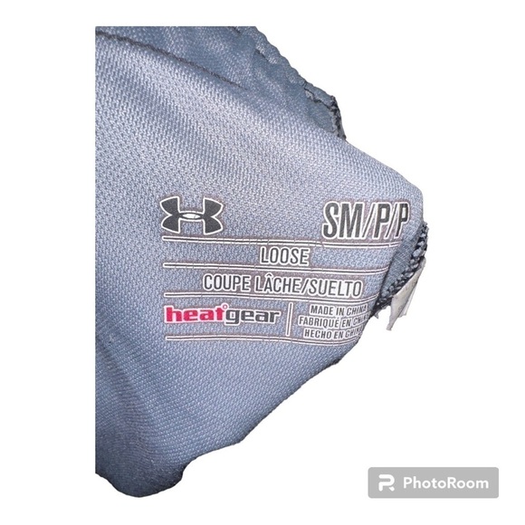 Under Armour shorts. Size S. - Picture 2 of 2